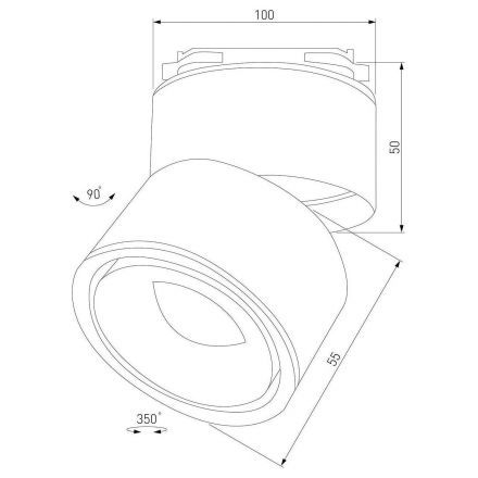 Трековый светодиодный светильник для однофазного шинопровода Elektrostandard Klips Белый 15W 4200K (LTB21) однофазный