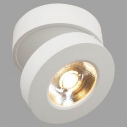 Спот Maytoni Alivar C022CL-L7W
