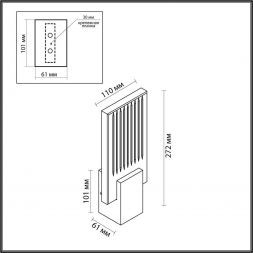 Бра Odeon Light 4363/5WL Ricci