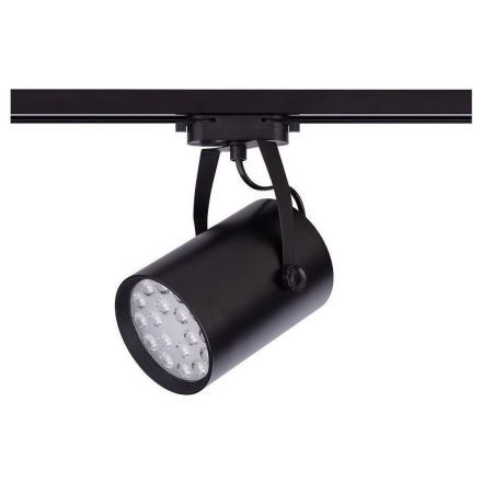 Трековый светильник Nowodvorski Profile Store Led Pro 8327