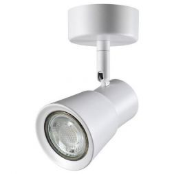 Спот Novotech 370929 Molo
