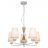 Подвесная люстра F-Promo 2736-5P Arbor
