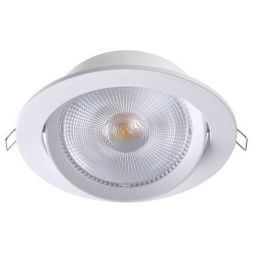 Встраиваемый светодиодный светильник Novotech Stern 358000
