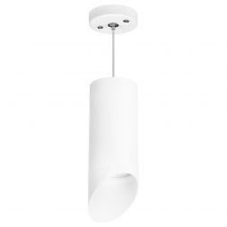 Светильник подвесной Lightstar Rullo RP648686