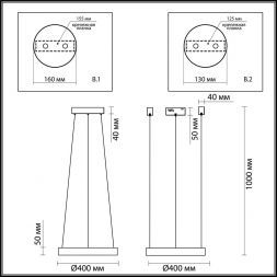 Подвесной светодиодный светильник Odeon Light 3885/25LG