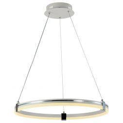 Подвесная светодиодная люстра Profit Light 6043/1 WHT+CHR