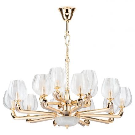 Подвесная люстра Osgona 706152