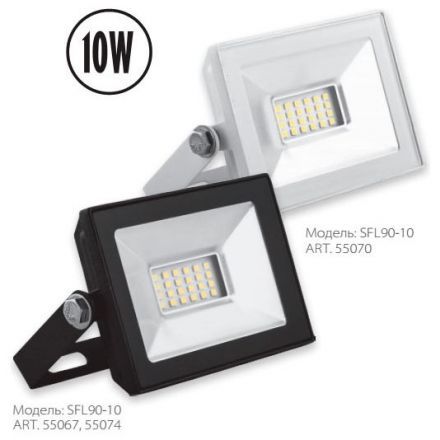 Светодиодный прожектор Saffit SFL90-10 55074