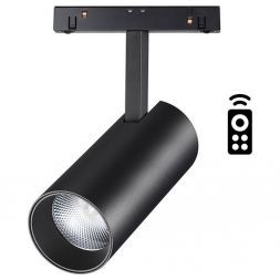 Трековый светодиодный светильник Novotech Flum 358632