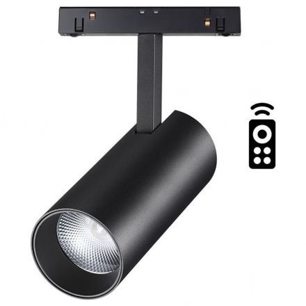Трековый светодиодный светильник Novotech Flum 358632