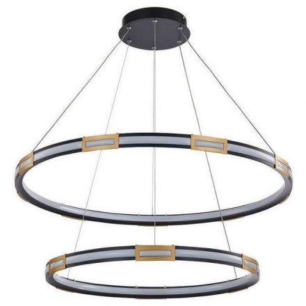 Подвесной светодиодный светильник Favourite Rota 4131-2P