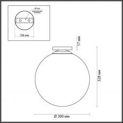 Потолочный светильник Odeon Light 4250/1C Bosco