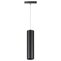 Трековый светодиодный светильник Novotech 358428 Flum