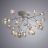 Потолочная люстра Arte Lamp A7274PL-27WH