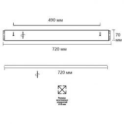 Потолочный светодиодный светильник Sonex Piko Felice 7722/120L