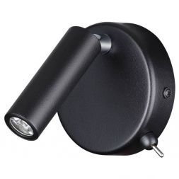 Светодиодный спот Lumion Chase 5220/3WL