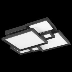 Потолочный светодиодный светильник Lightstar 749071