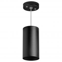 Светильник подвесной Lightstar Rullo RP6487