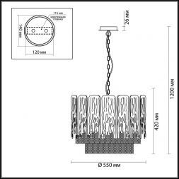 Подвесная люстра Odeon Light 4634/6