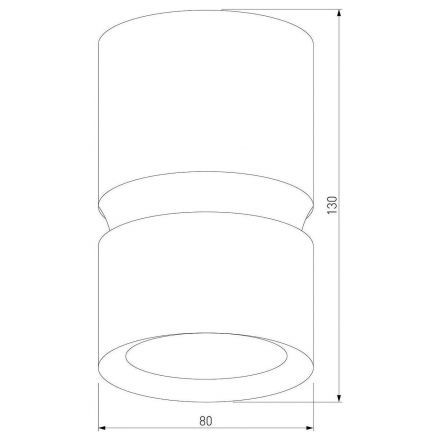 Светильник потолочный светодиодный Kayo 12W 4000К белый/чёрный Elektrostandard 25049/LED