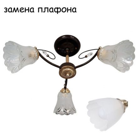 Люстра ЭкономСвет 31687N/3CF+GD WT