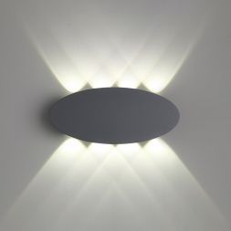 Уличный настенный светодиодный светильник Novotech 358564