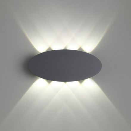 Уличный настенный светодиодный светильник Novotech 358564