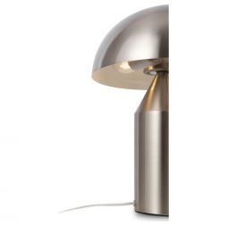 Настольная лампа Freya Eleon FR5218TL-02N