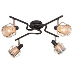 Потолочная люстра Citilux CL542541