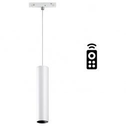 Трековый светодиодный светильник Novotech Flum 358633