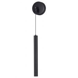 Бра Lumion HART 5682/3WL