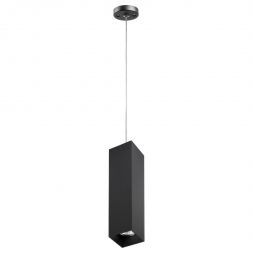 Светильник подвесной Lightstar RP6397