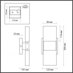 Бра Odeon Light 4365/5WL Ricci