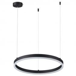 Подвесной светодиодный светильник Lumion Ledio Echo 6530/34L