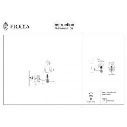 Настенное бра Freya Luciana FR2003WL-01CH
