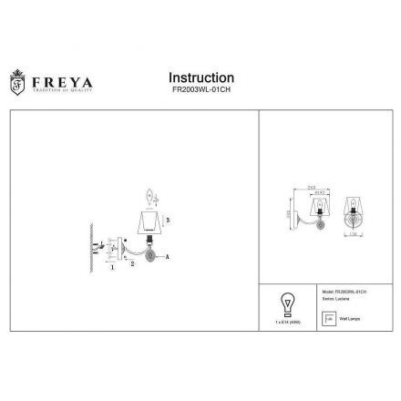 Настенное бра Freya Luciana FR2003WL-01CH