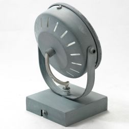 Спот Lussole LSP-9979