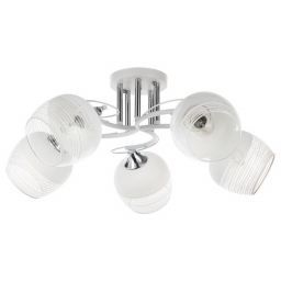 Потолочная люстра Arte Lamp Atria A4121PL-5WH (ARTE A4121PL-5WH) Потолочная люстра Arte Lamp Atria A4121PL-5WH (ARTE A4121PL-5WH)