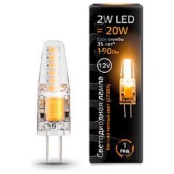 Лампа Gauss 207707102 LED G4 12V 2W 2700K