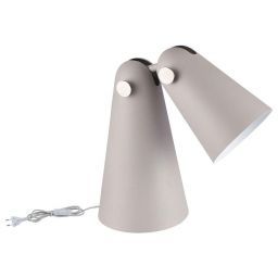 Настольная лампа Maytoni MOD619TL-01GR (MAYTONI MOD619TL-01GR) Настольная лампа Maytoni MOD619TL-01GR (MAYTONI MOD619TL-01GR)