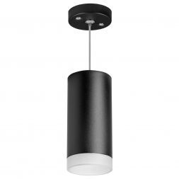 Светильник подвесной Lightstar Rullo RP648780