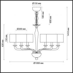 Подвесная люстра Odeon Light 4727/6