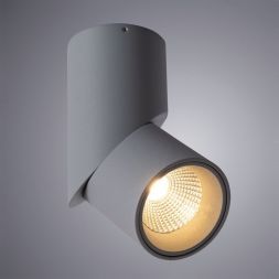 Светодиодный спот Arte Lamp A7717PL-1GY