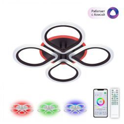 Потолочная светодиодная люстра Citilux CL235A145E