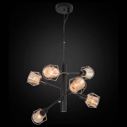 Подвесная люстра Citilux CL542161