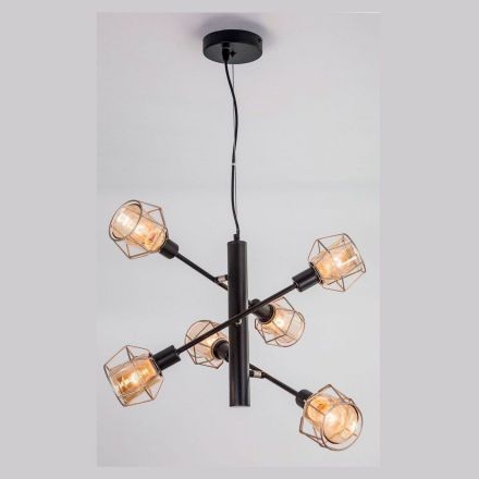 Подвесная люстра Citilux CL542161