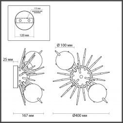 Бра Odeon Light 4787/2W Vilina