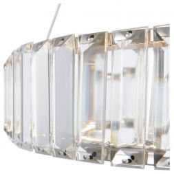 Подвесной светодиодный светильник Freya Tier FR5257PL-L17CH