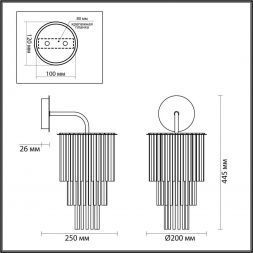 Бра Odeon Light 4920/1W Papita