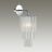 Бра Odeon Light 4920/1W Papita